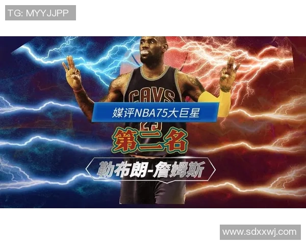 致敬足球巨星的信件与他们的传奇故事分享