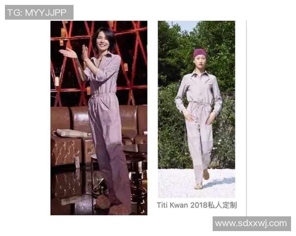 足球明星王菲的成长历程与辉煌成就全解析